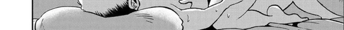 Read Rakujitsu no Pathos chapter 89 image 32 on Lezhin