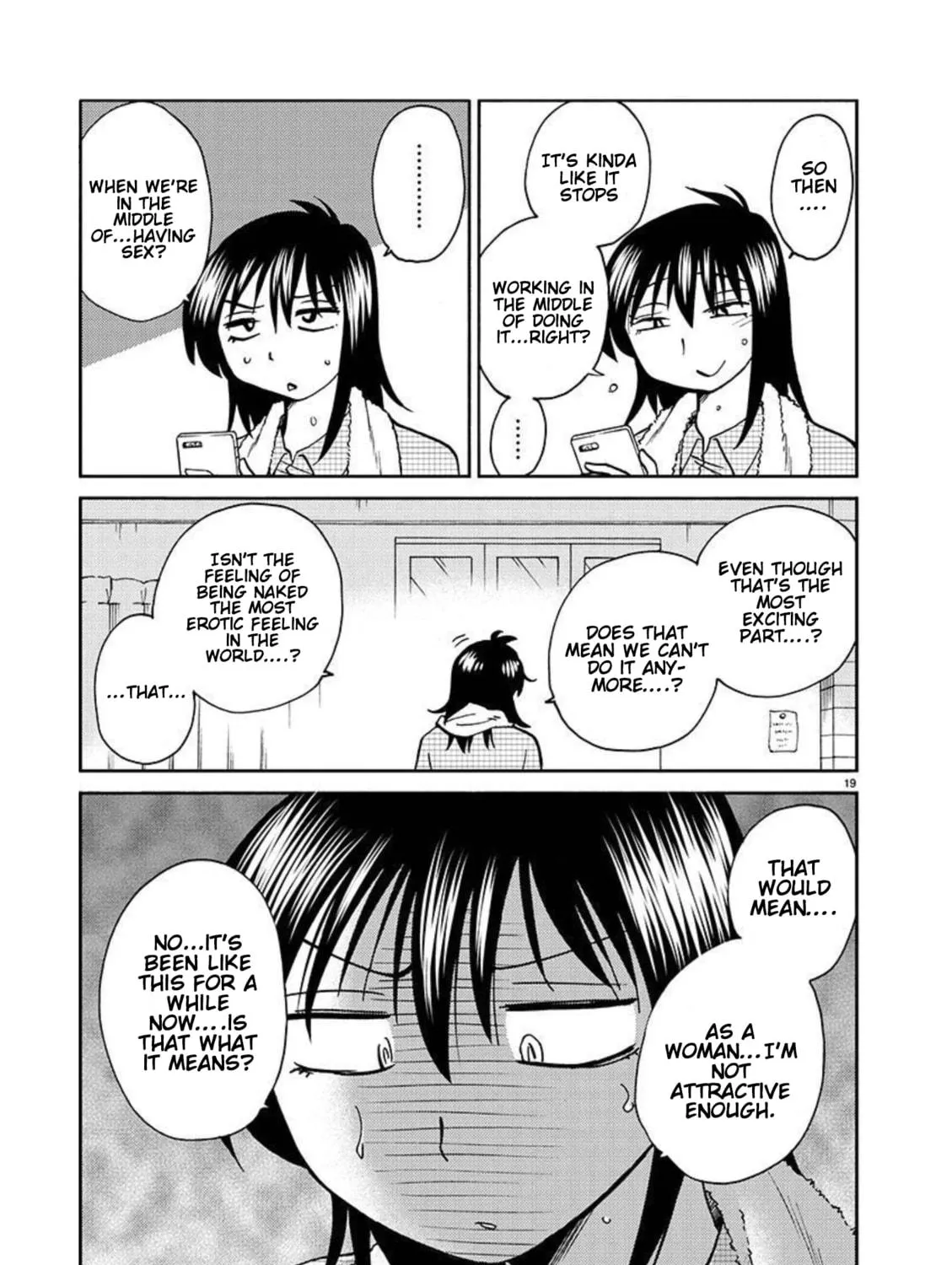 Read Rakujitsu no Pathos chapter 89 image 37 on Lezhin