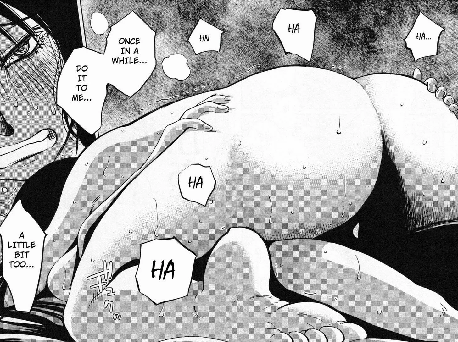 Read Rakujitsu no Pathos chapter 9 image 10 on Lezhin