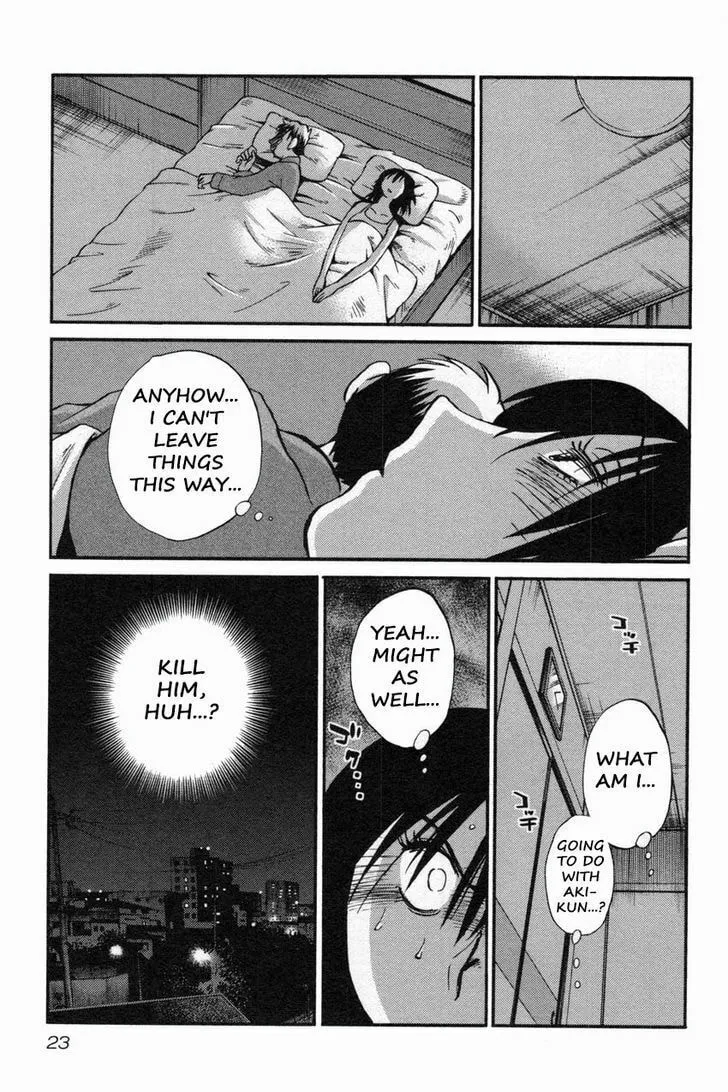 Read Rakujitsu no Pathos chapter 9 image 22 on Lezhin