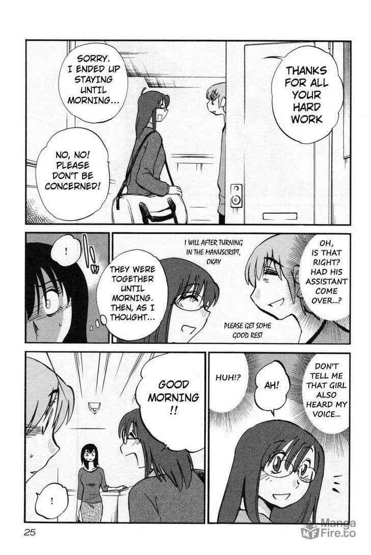 Read Rakujitsu no Pathos chapter 9 image 24 on Lezhin