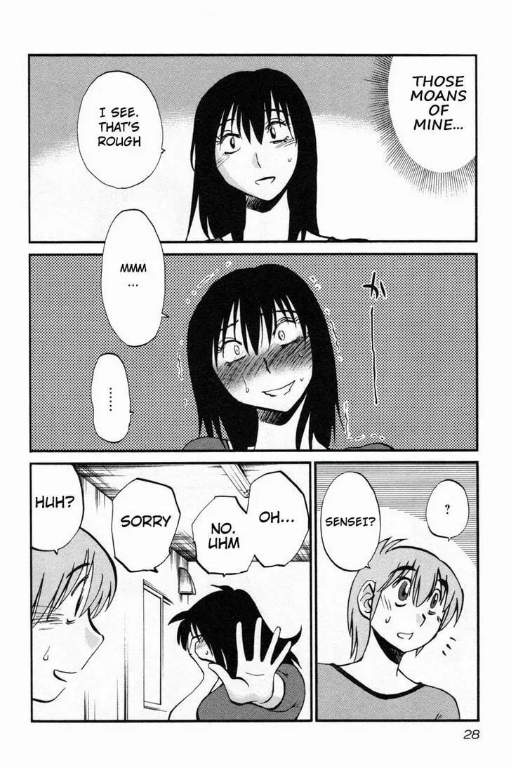 Read Rakujitsu no Pathos chapter 9 image 27 on Lezhin