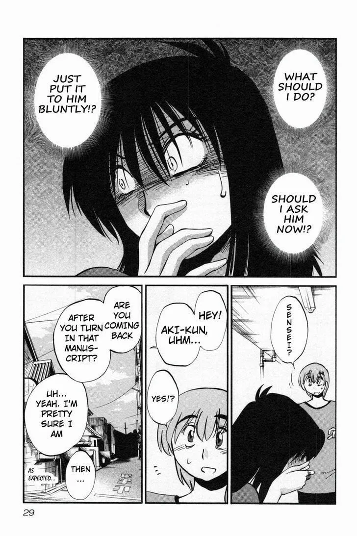 Read Rakujitsu no Pathos chapter 9 image 28 on Lezhin