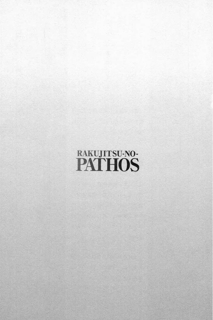 Read Rakujitsu no Pathos chapter 9 image 3 on Lezhin