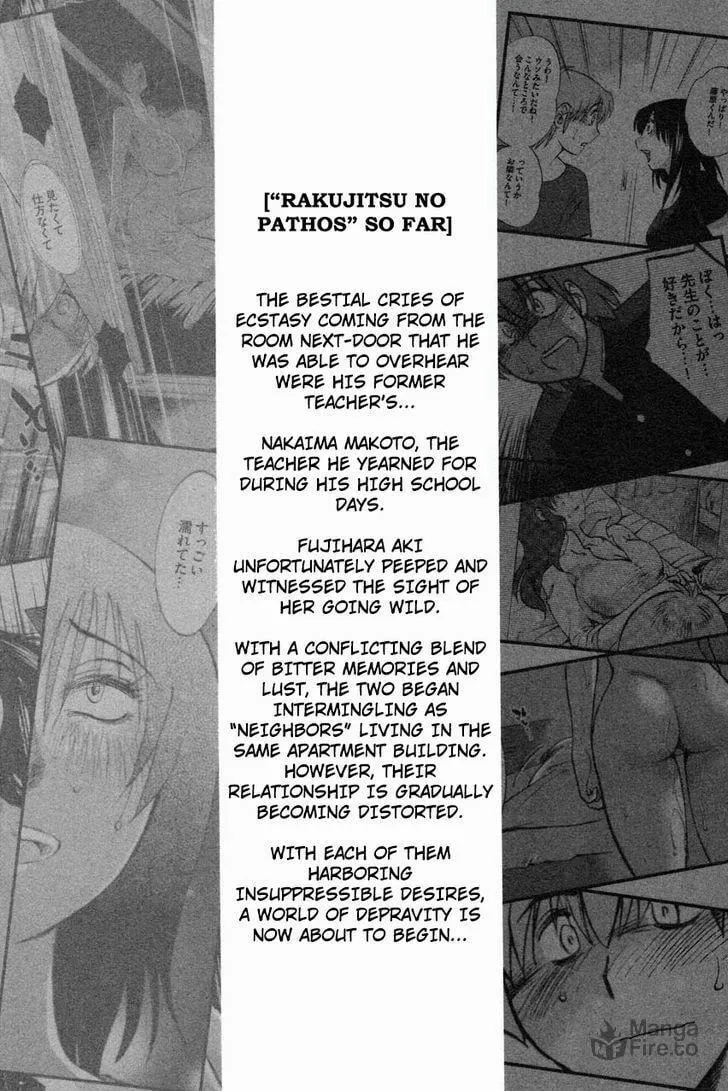 Read Rakujitsu no Pathos chapter 9 image 4 on Lezhin
