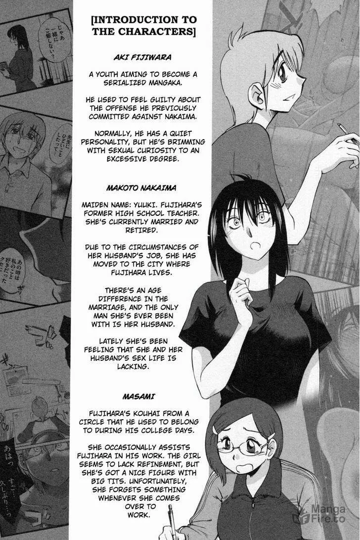 Read Rakujitsu no Pathos chapter 9 image 5 on Lezhin