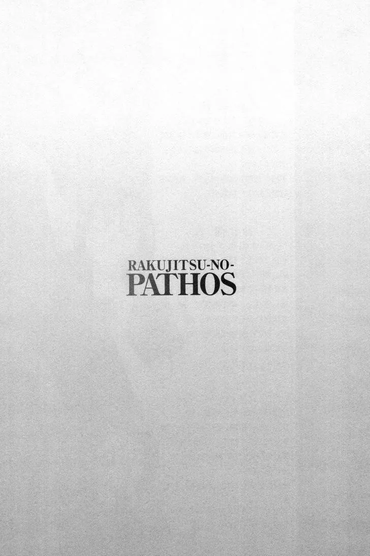 Read Rakujitsu no Pathos chapter 9 image 6 on Lezhin