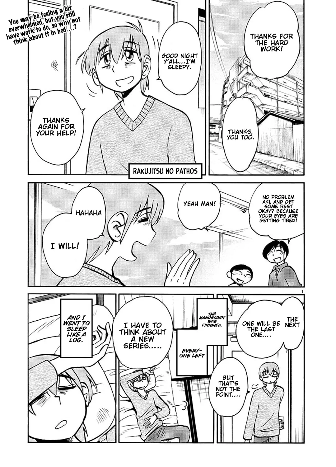 Read Rakujitsu no Pathos chapter 90 image 1 on Lezhin