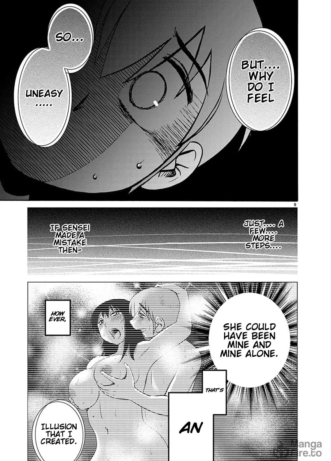 Read Rakujitsu no Pathos chapter 90 image 15 on Lezhin