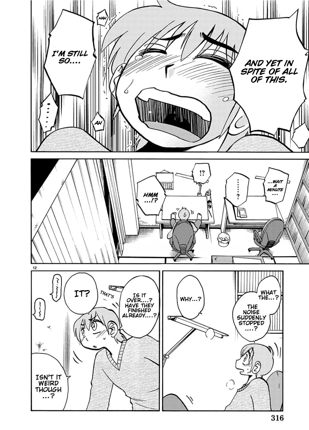 Read Rakujitsu no Pathos chapter 90 image 21 on Lezhin