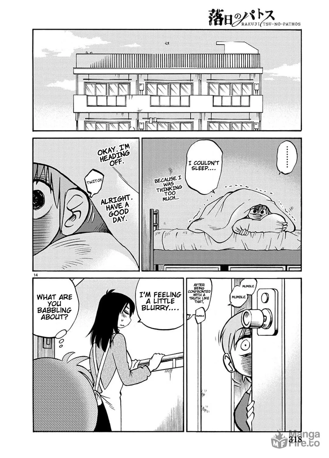 Read Rakujitsu no Pathos chapter 90 image 25 on Lezhin