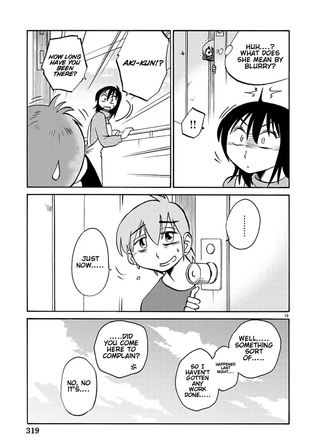 Read Rakujitsu no Pathos chapter 90 image 26 on Lezhin