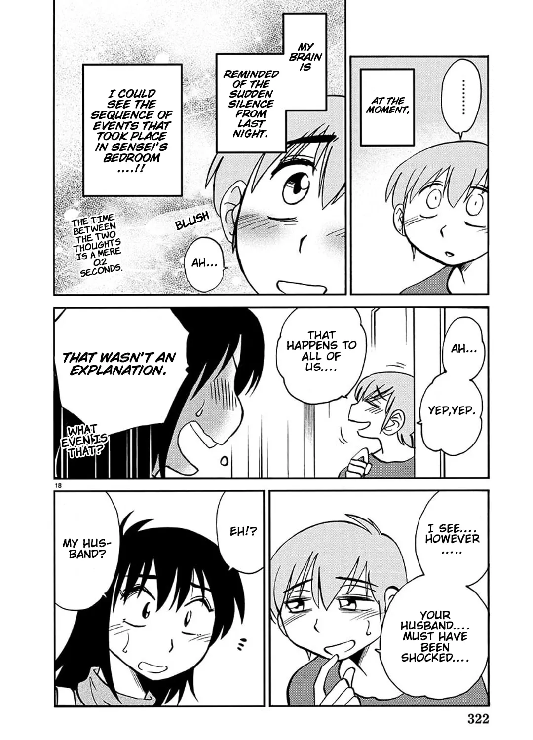 Read Rakujitsu no Pathos chapter 90 image 31 on Lezhin