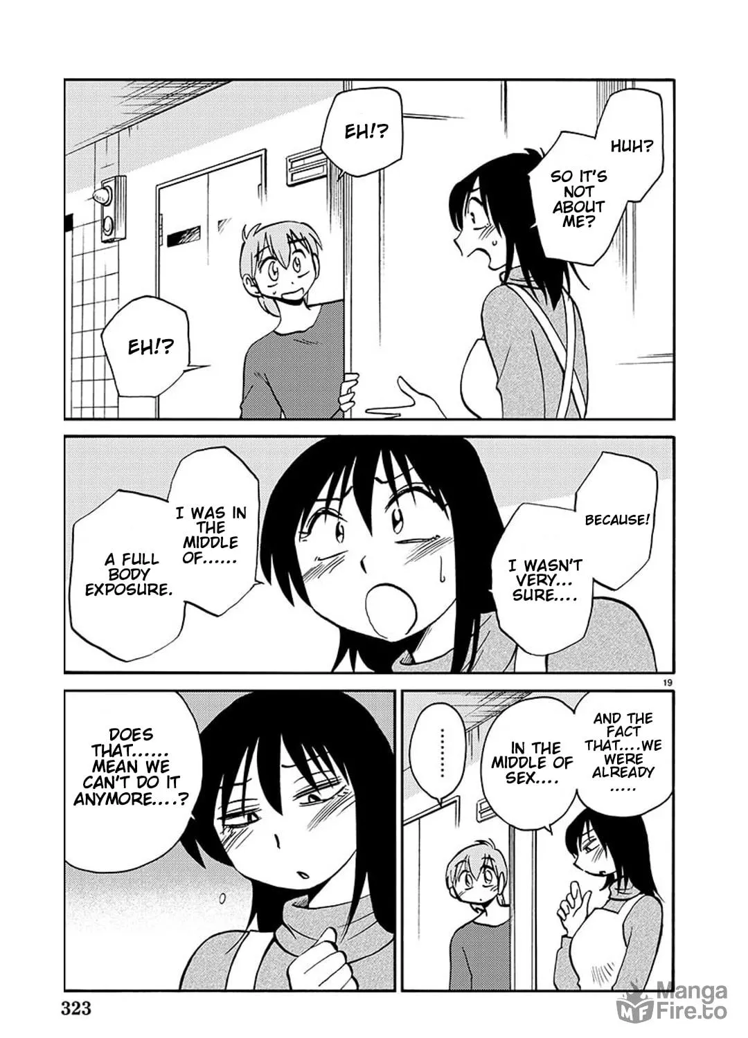 Read Rakujitsu no Pathos chapter 90 image 33 on Lezhin