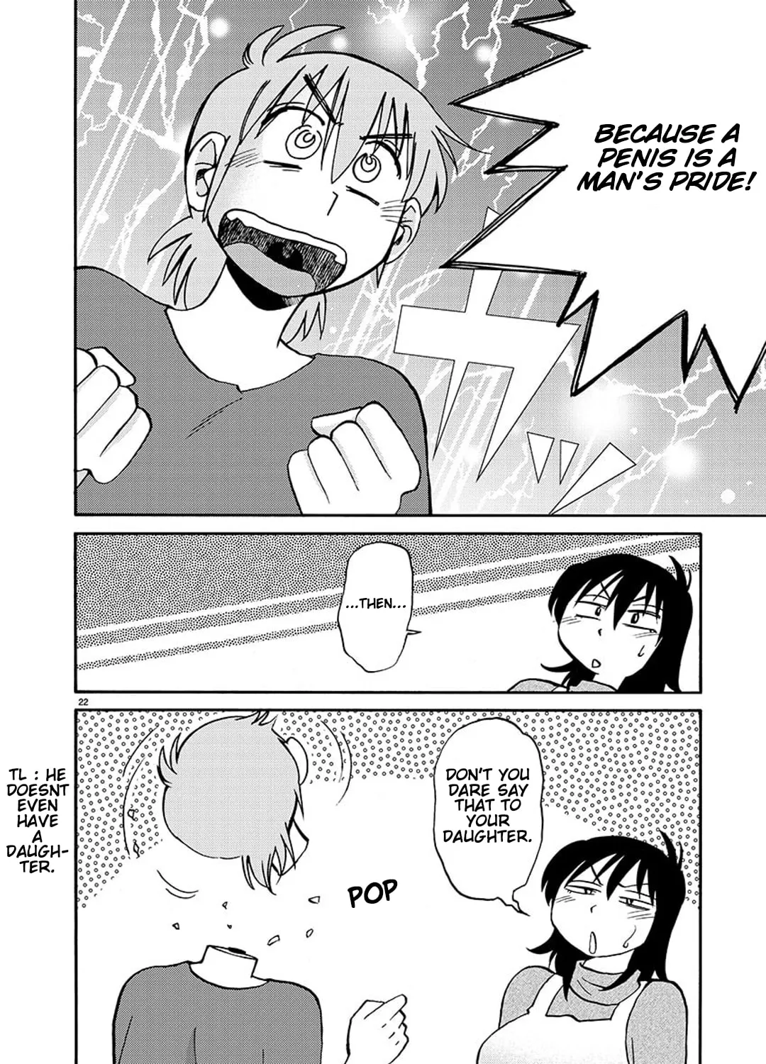 Read Rakujitsu no Pathos chapter 90 image 38 on Lezhin