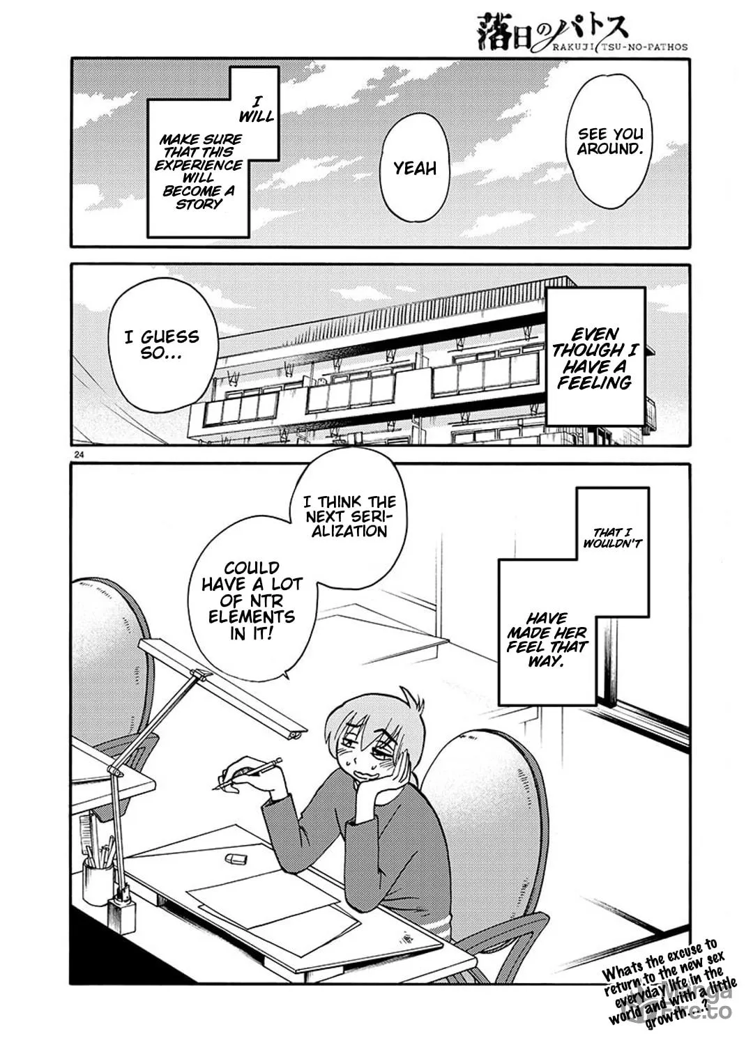 Read Rakujitsu no Pathos chapter 90 image 42 on Lezhin