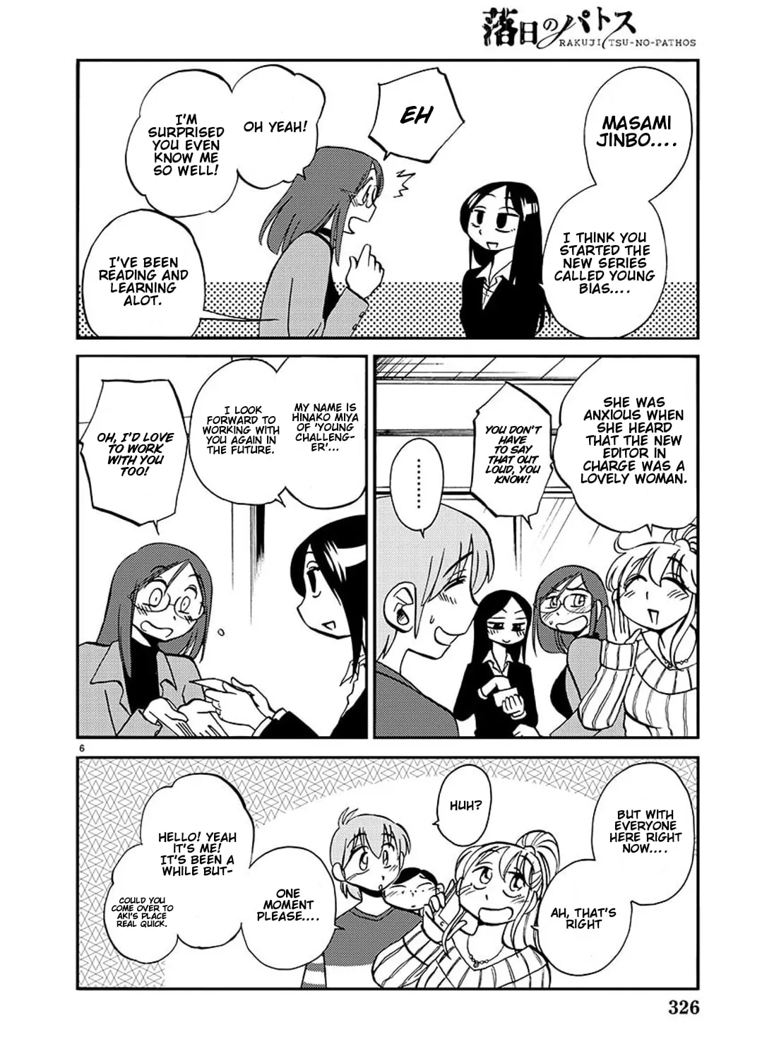 Read Rakujitsu no Pathos chapter 91 image 10 on Lezhin