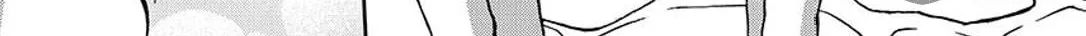 Read Rakujitsu no Pathos chapter 91 image 16 on Lezhin