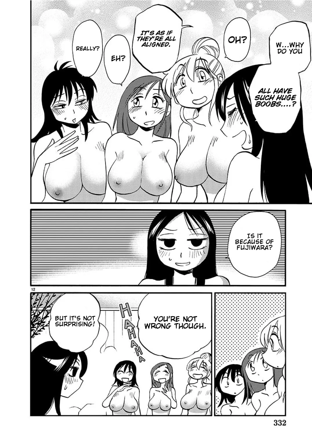 Read Rakujitsu no Pathos chapter 91 image 21 on Lezhin