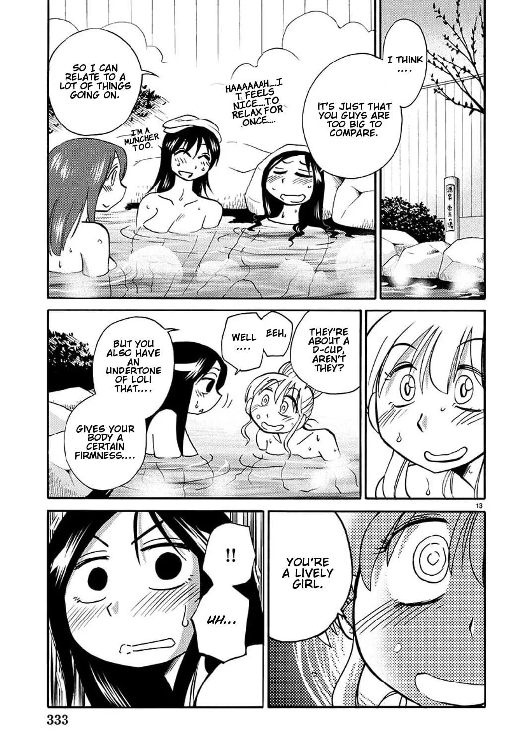 Read Rakujitsu no Pathos chapter 91 image 23 on Lezhin