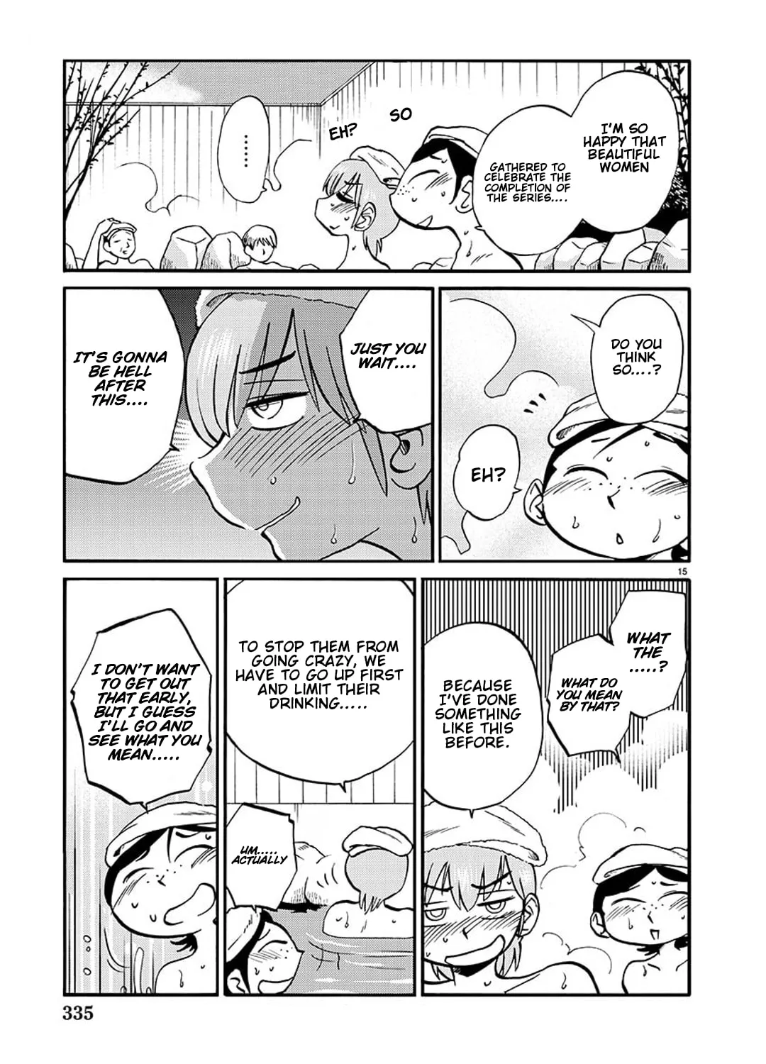 Read Rakujitsu no Pathos chapter 91 image 27 on Lezhin