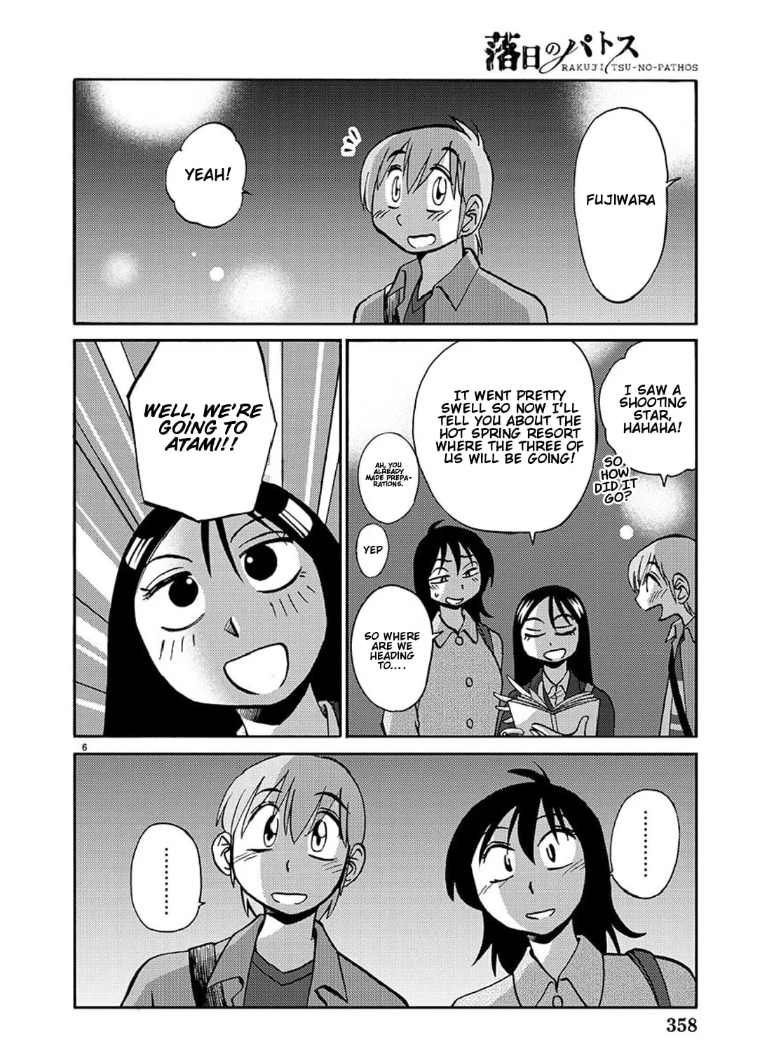 Read Rakujitsu no Pathos chapter 92 image 11 on Lezhin