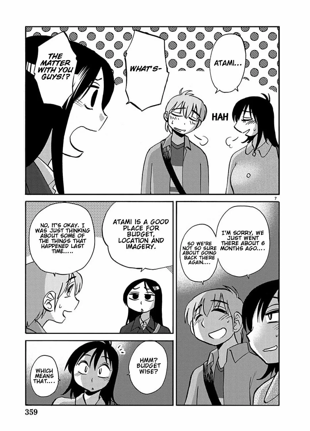 Read Rakujitsu no Pathos chapter 92 image 13 on Lezhin