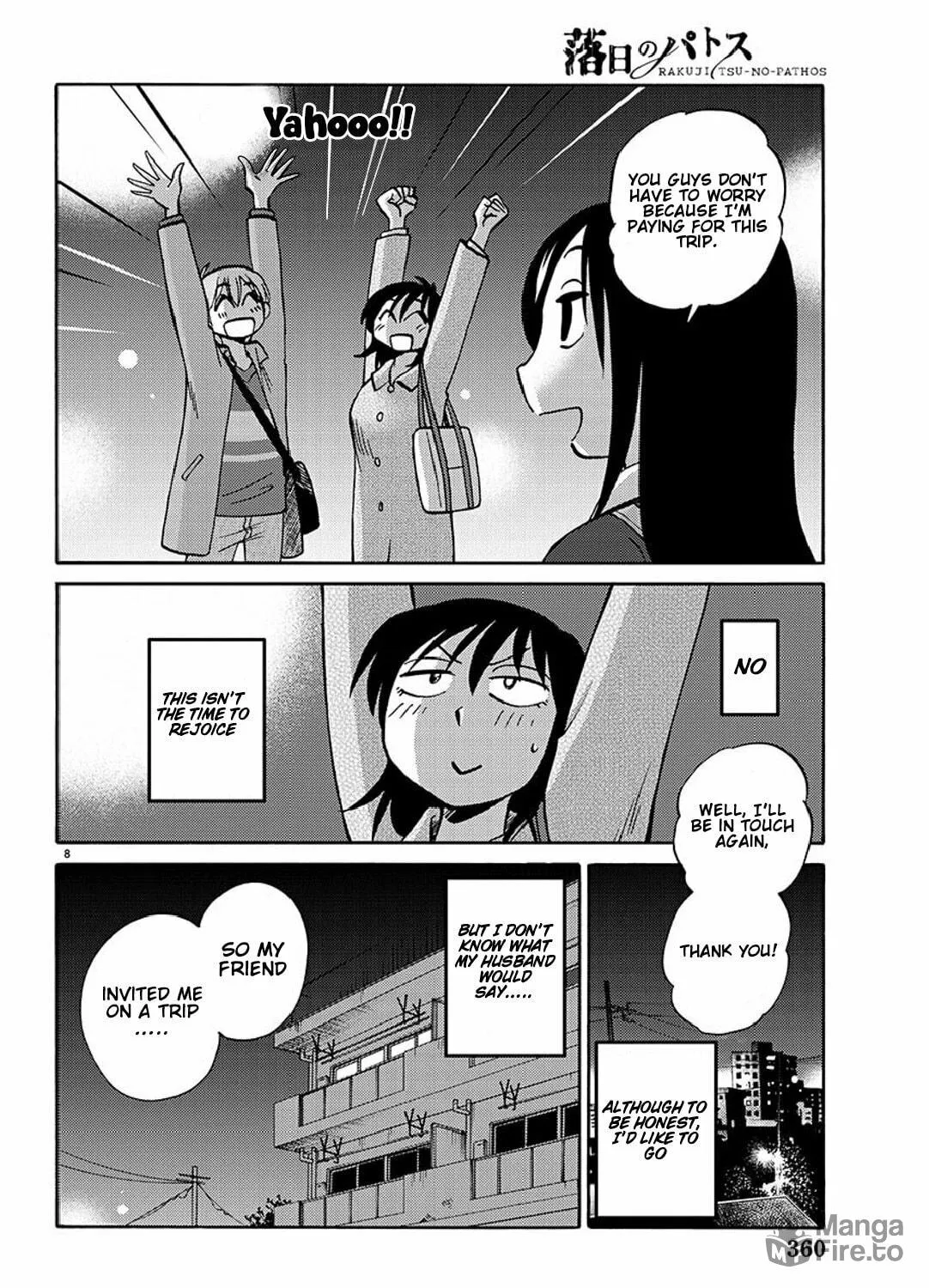 Read Rakujitsu no Pathos chapter 92 image 15 on Lezhin