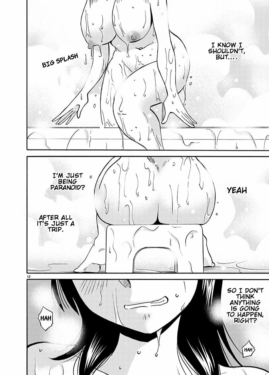 Read Rakujitsu no Pathos chapter 92 image 23 on Lezhin