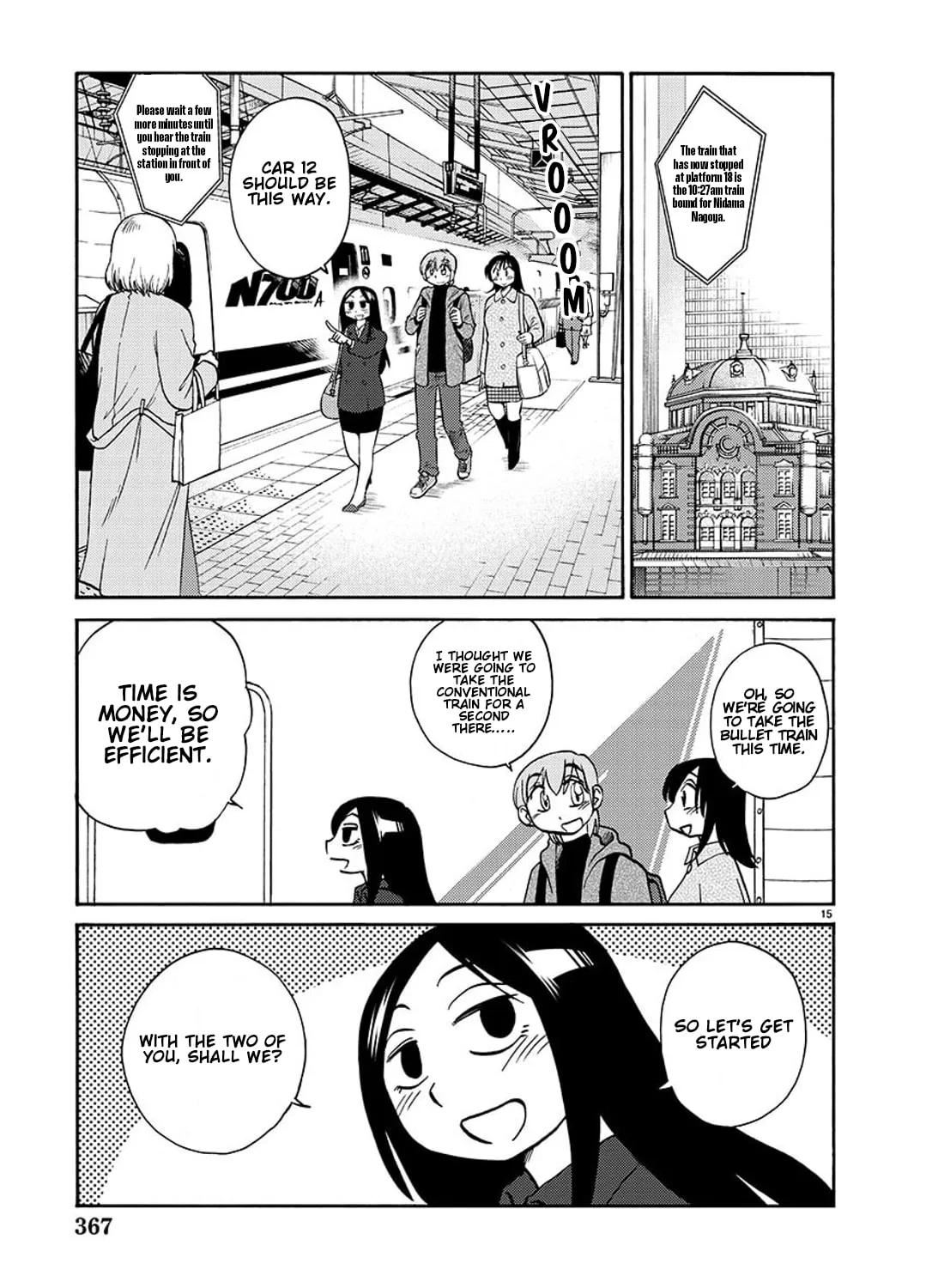 Read Rakujitsu no Pathos chapter 92 image 29 on Lezhin
