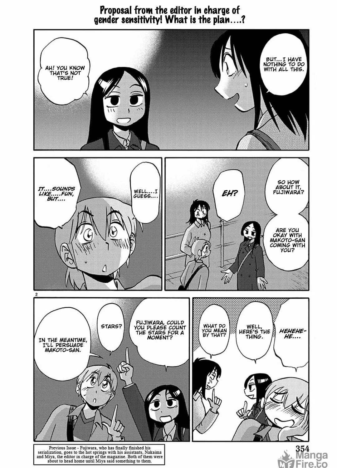 Read Rakujitsu no Pathos chapter 92 image 3 on Lezhin