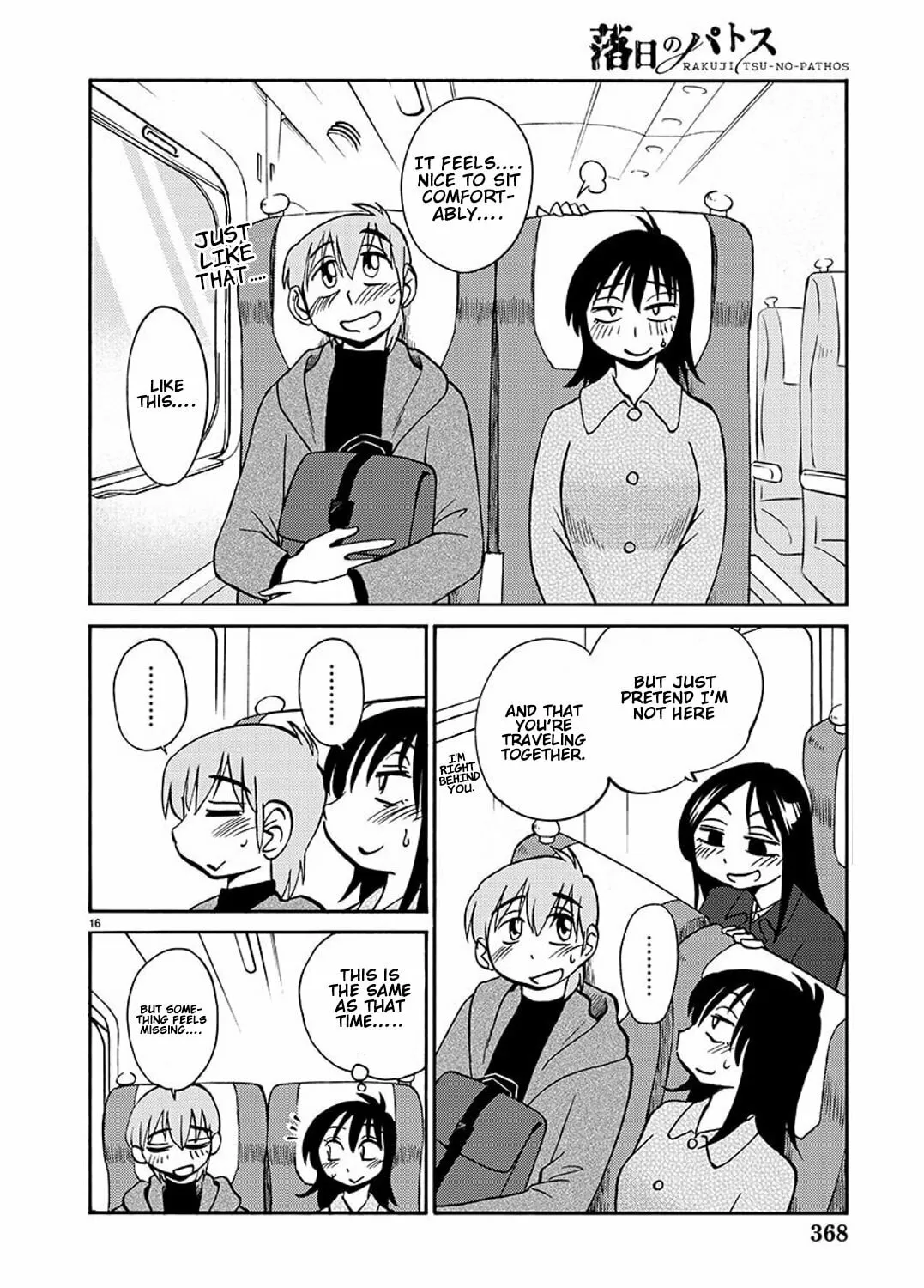 Read Rakujitsu no Pathos chapter 92 image 31 on Lezhin