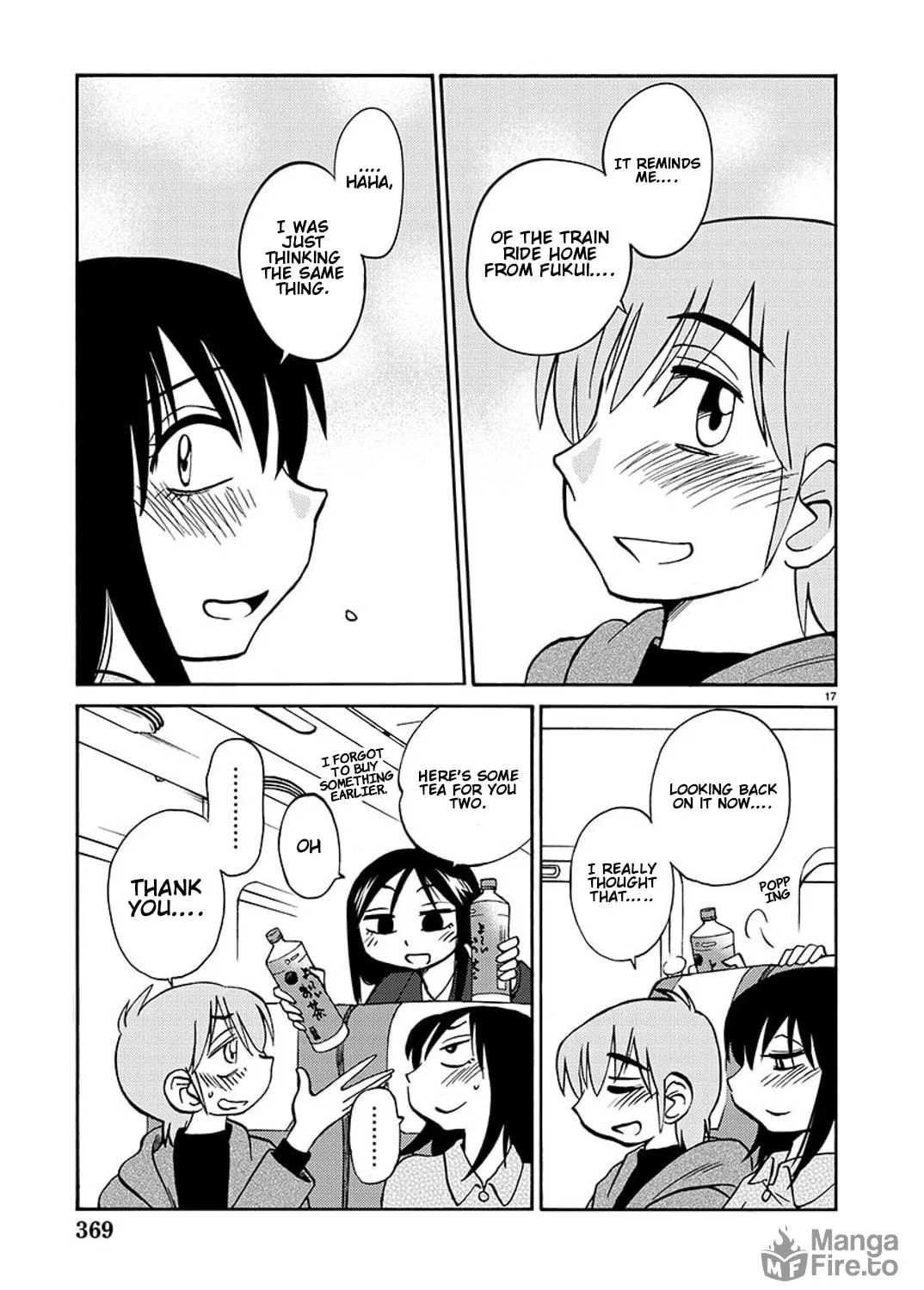 Read Rakujitsu no Pathos chapter 92 image 33 on Lezhin