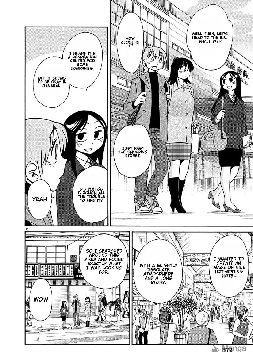 Read Rakujitsu no Pathos chapter 92 image 38 on Lezhin