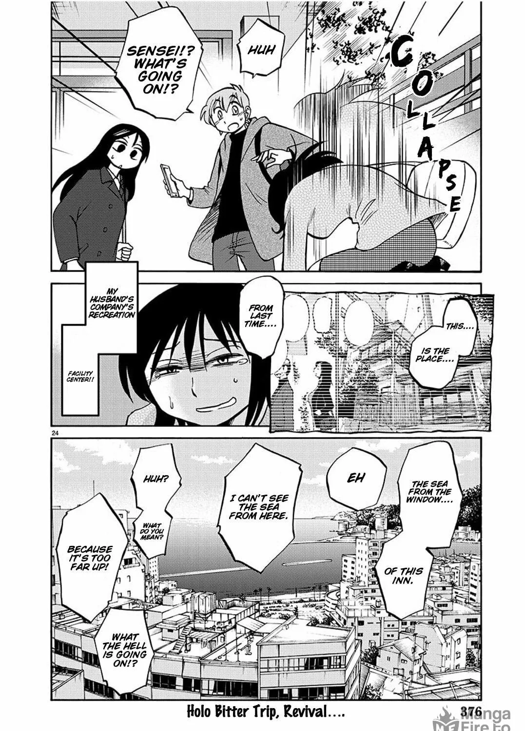 Read Rakujitsu no Pathos chapter 92 image 45 on Lezhin