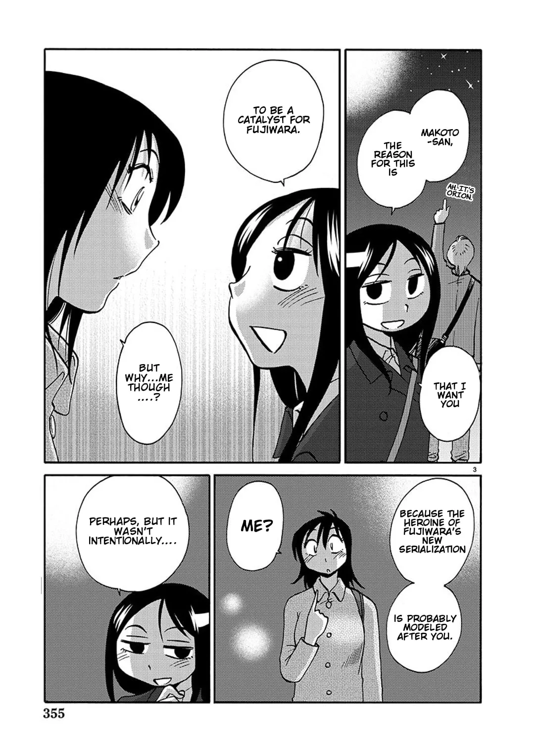 Read Rakujitsu no Pathos chapter 92 image 5 on Lezhin