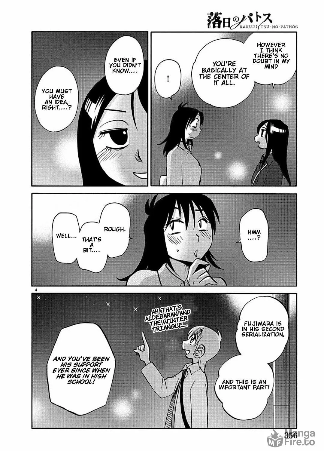 Read Rakujitsu no Pathos chapter 92 image 7 on Lezhin