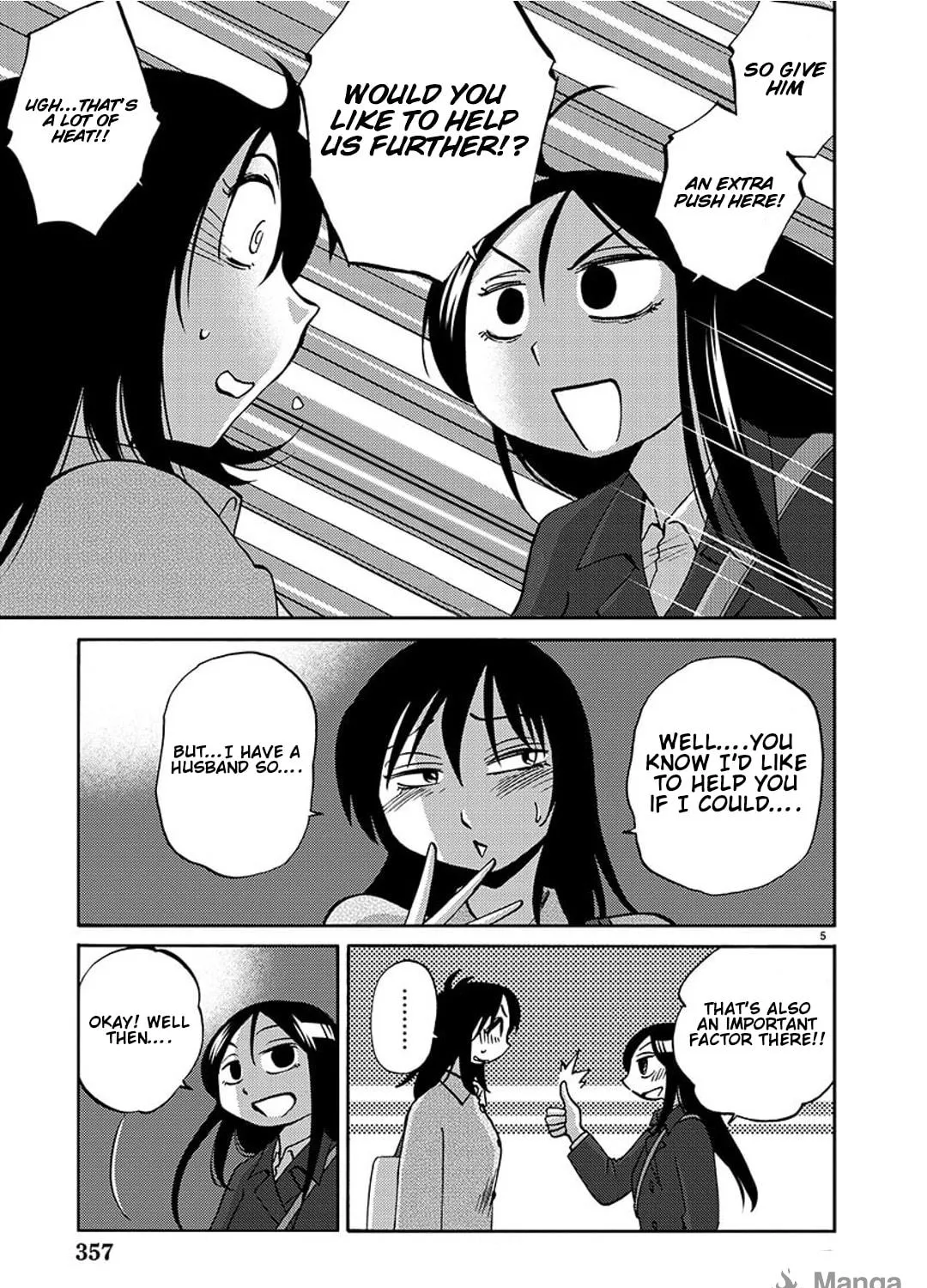 Read Rakujitsu no Pathos chapter 92 image 9 on Lezhin