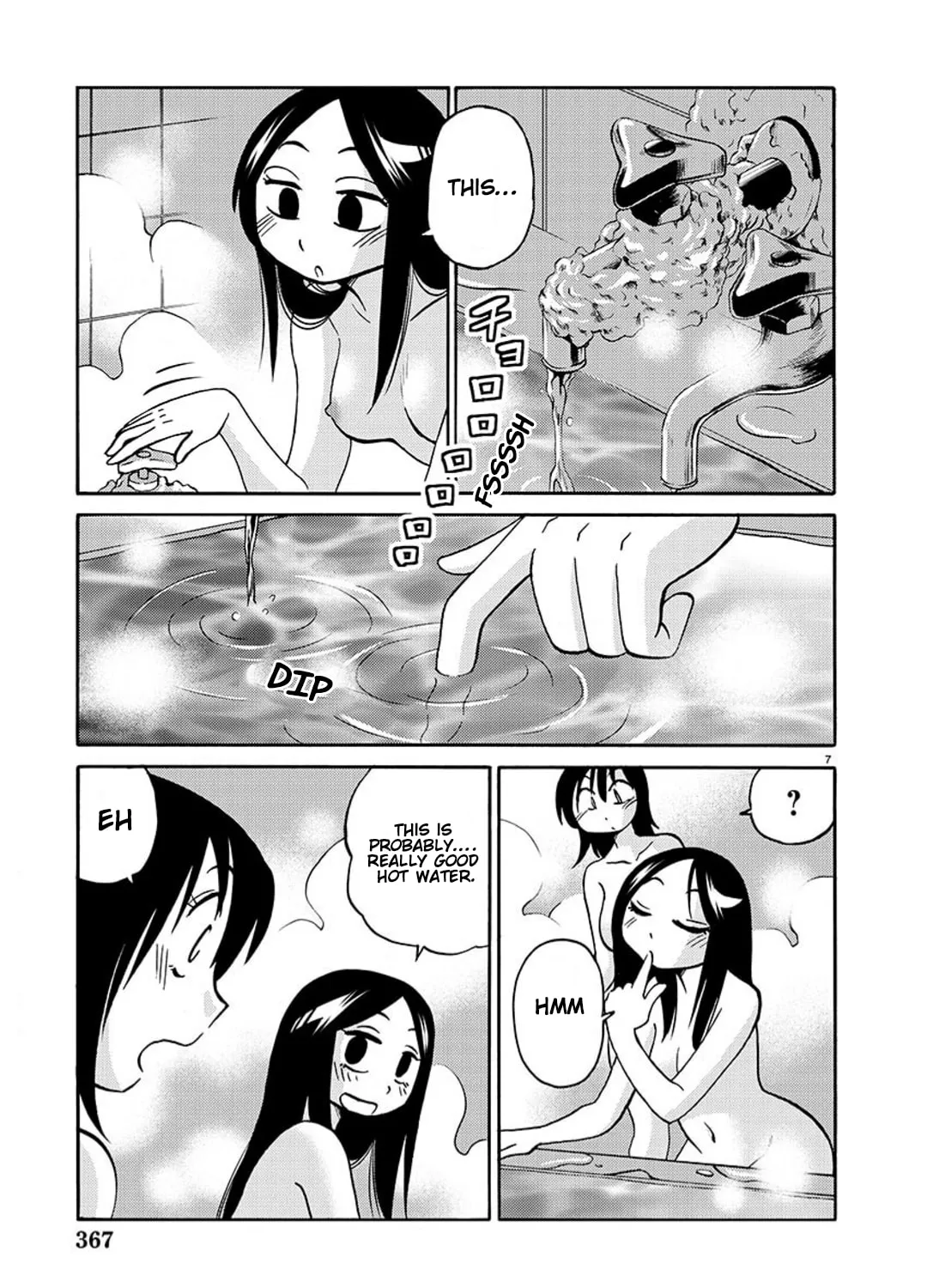 Read Rakujitsu no Pathos chapter 93 image 12 on Lezhin
