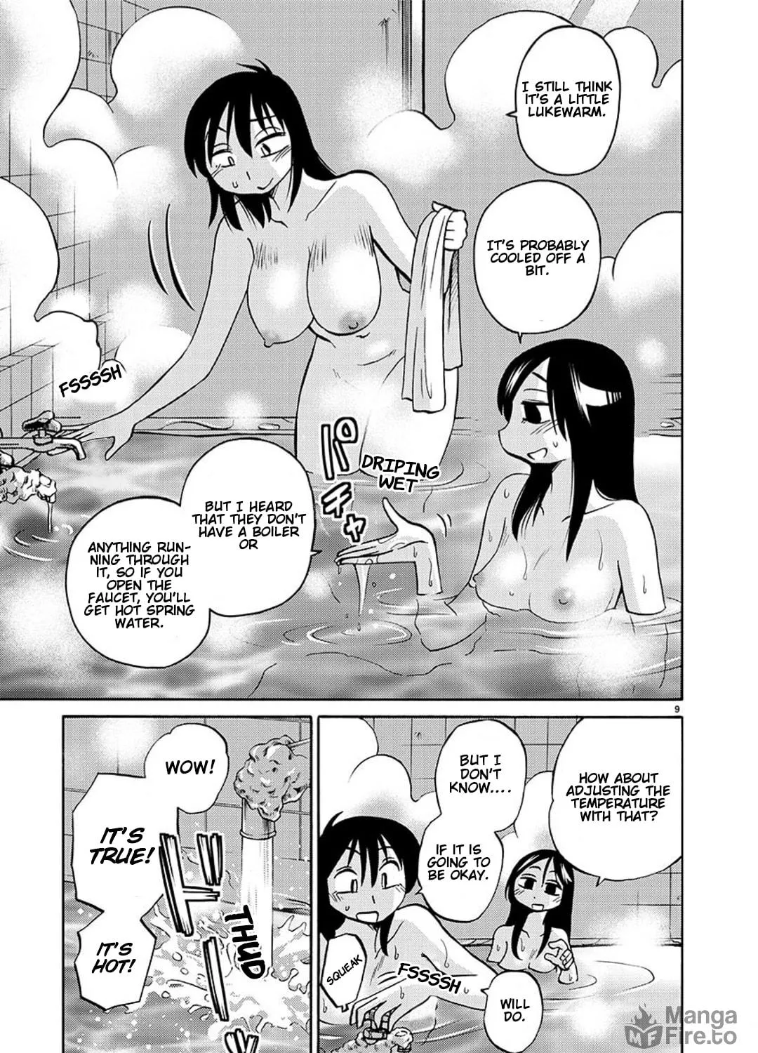 Read Rakujitsu no Pathos chapter 93 image 16 on Lezhin