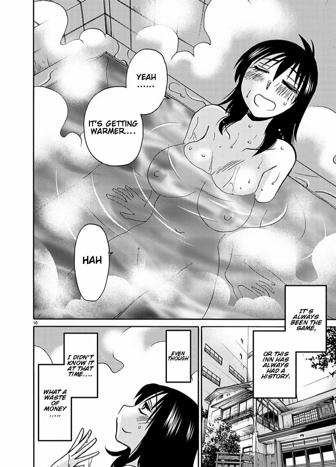 Read Rakujitsu no Pathos chapter 93 image 18 on Lezhin