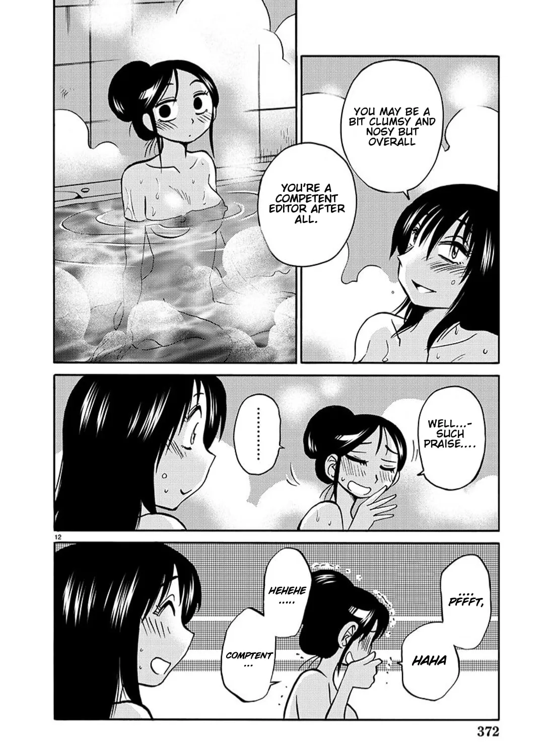 Read Rakujitsu no Pathos chapter 93 image 22 on Lezhin