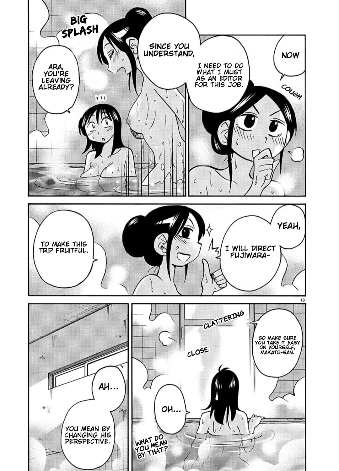Read Rakujitsu no Pathos chapter 93 image 24 on Lezhin