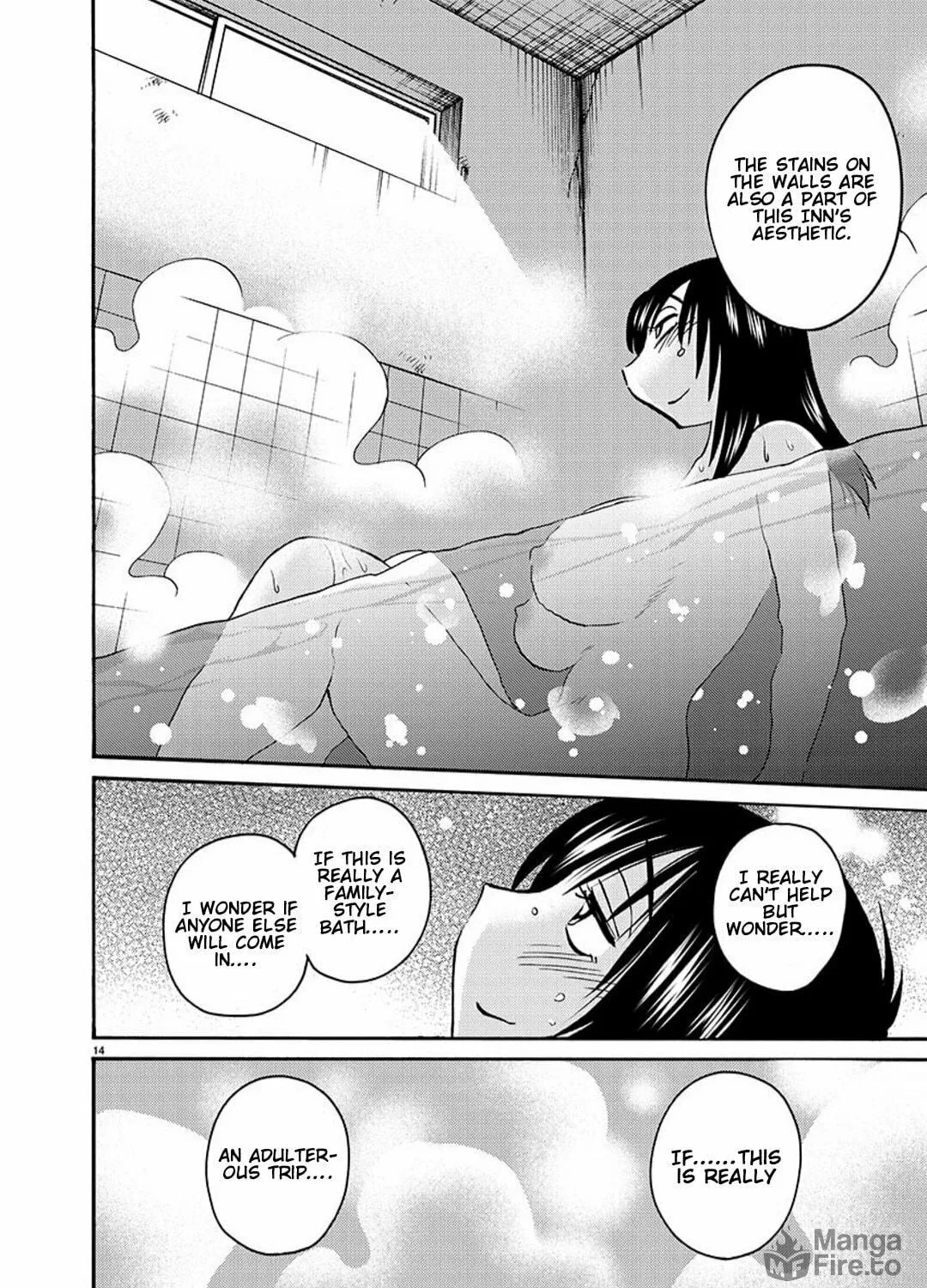 Read Rakujitsu no Pathos chapter 93 image 26 on Lezhin