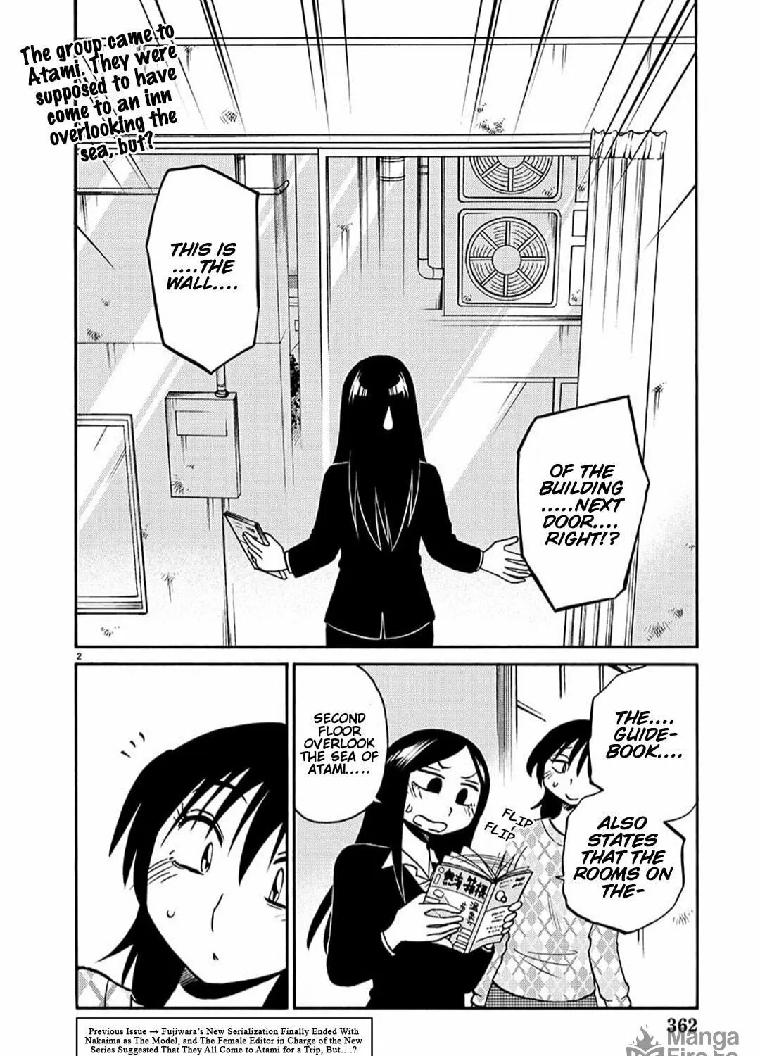 Read Rakujitsu no Pathos chapter 93 image 3 on Lezhin