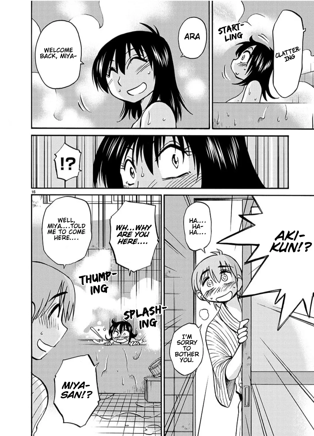 Read Rakujitsu no Pathos chapter 93 image 30 on Lezhin