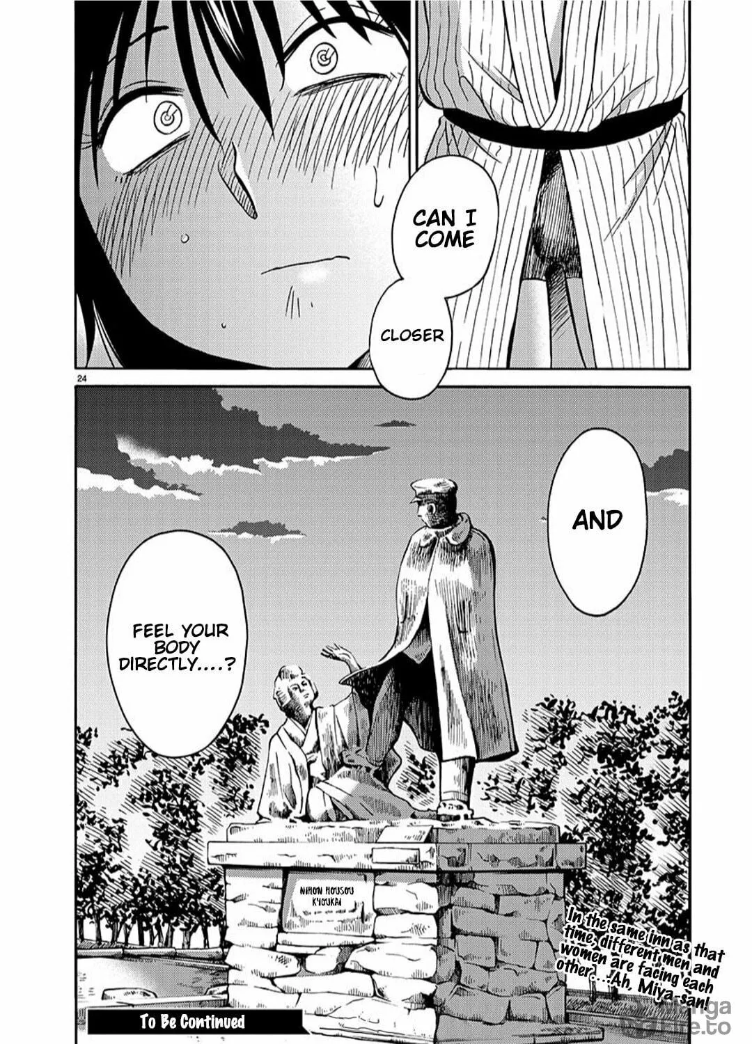 Read Rakujitsu no Pathos chapter 93 image 45 on Lezhin