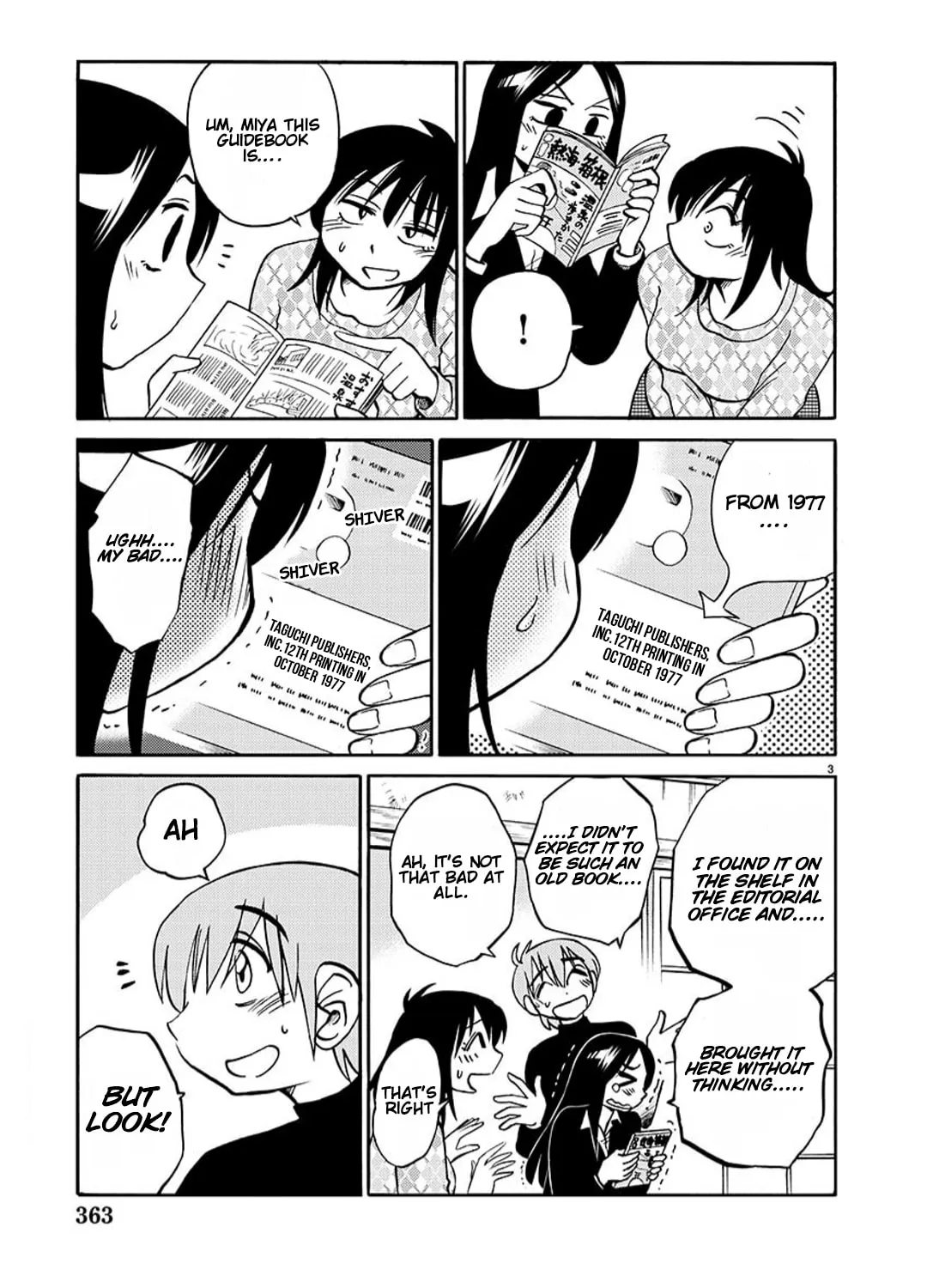 Read Rakujitsu no Pathos chapter 93 image 5 on Lezhin