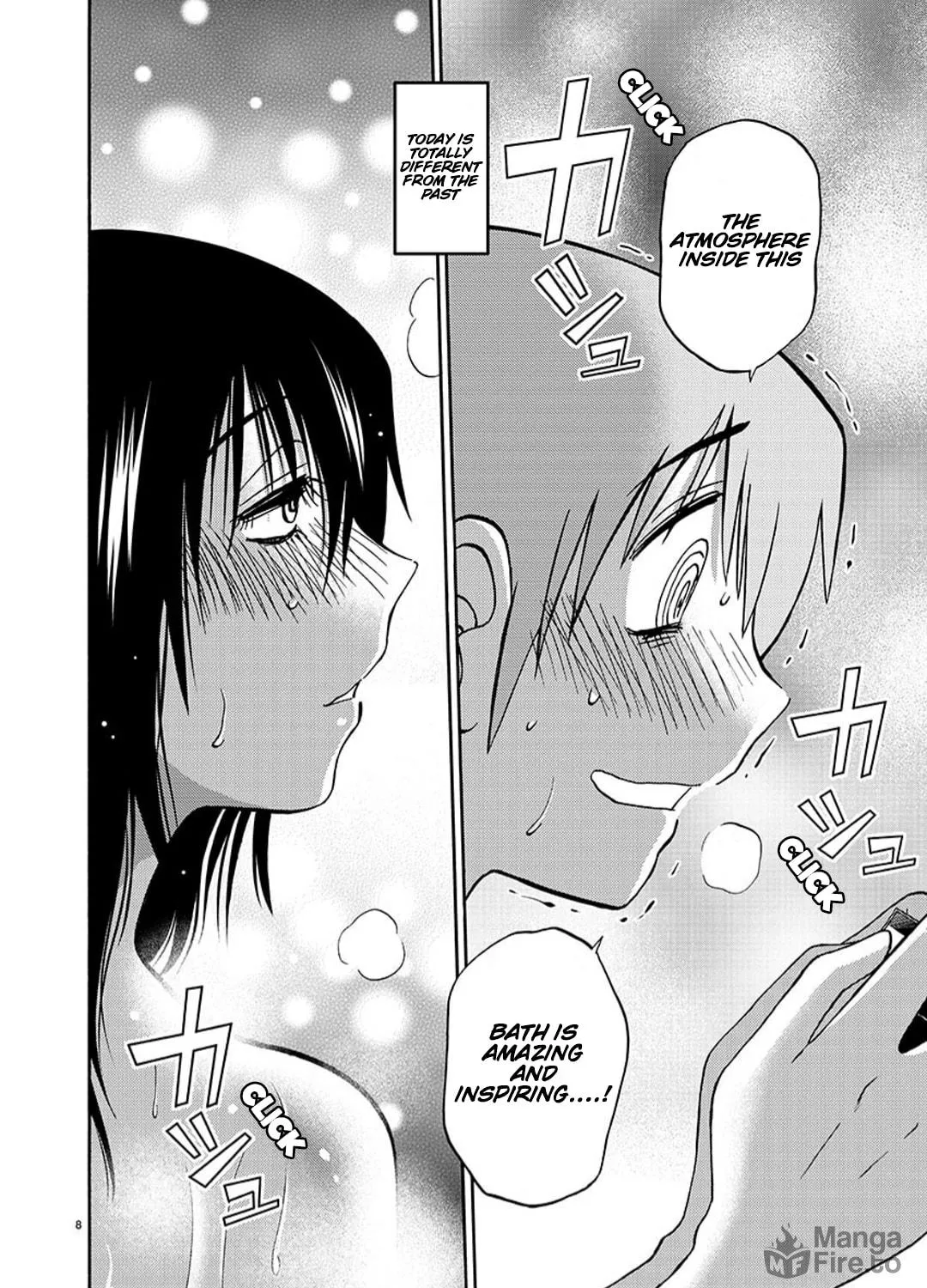 Read Rakujitsu no Pathos chapter 94 image 15 on Lezhin