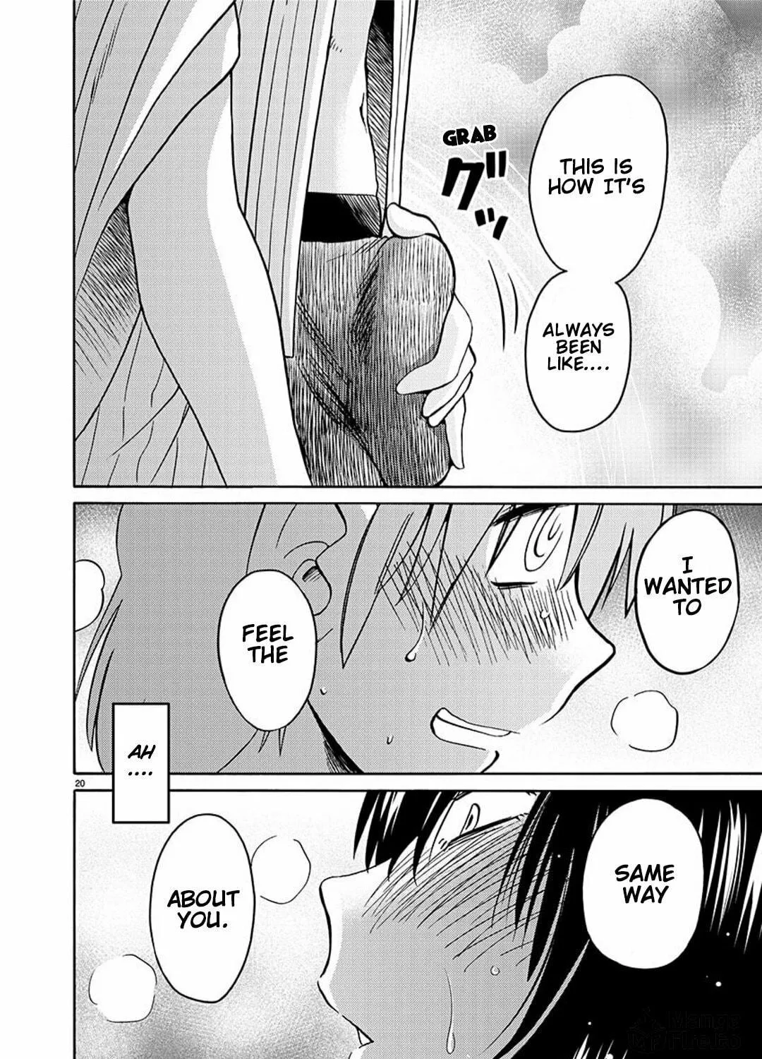 Read Rakujitsu no Pathos chapter 94 image 36 on Lezhin